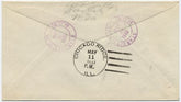US West Virginia, Star City 724 (x6) Fancy Cancel Cover, Nautical Star